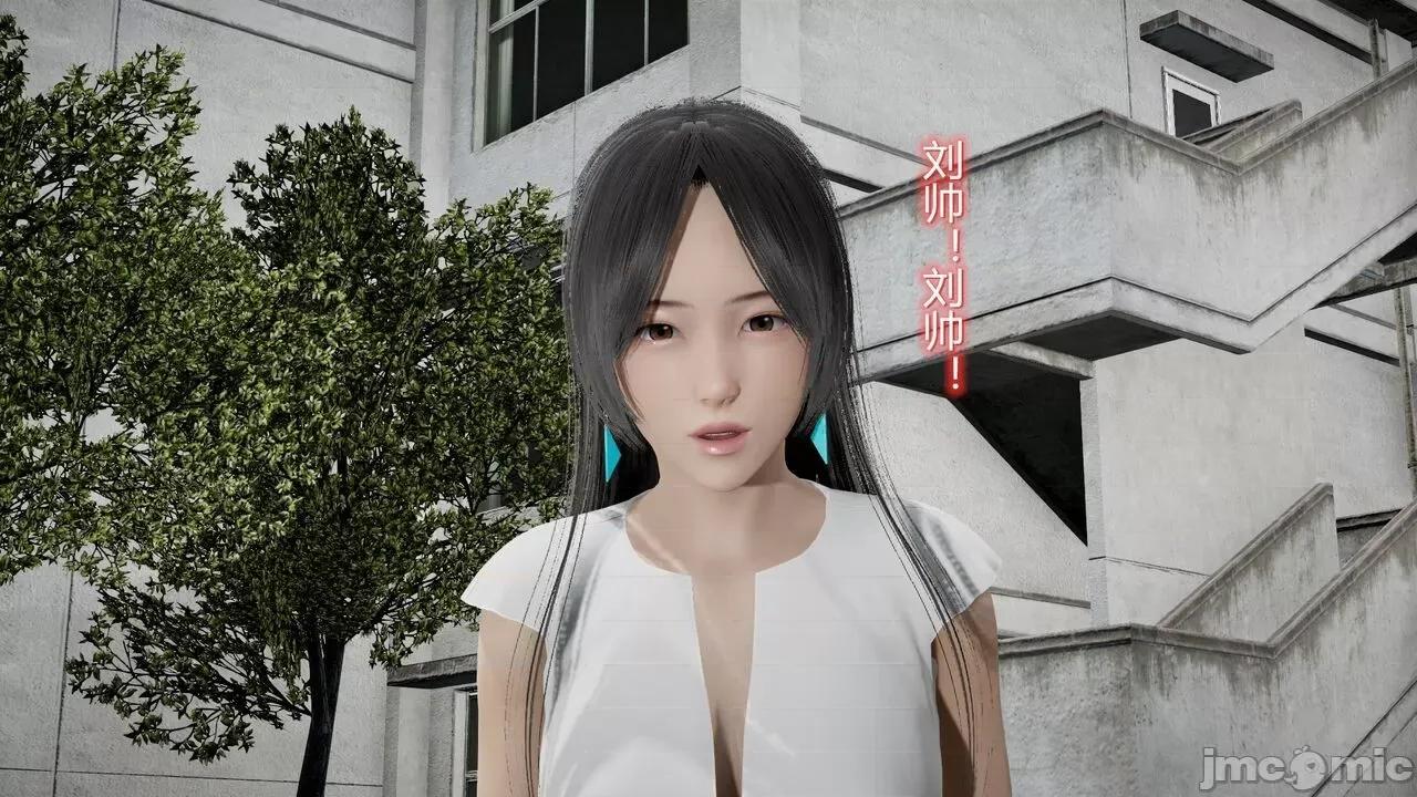 丝袜爱好者 [卡巴卡] 丝袜爱好者 14-21 (2) 第193页
