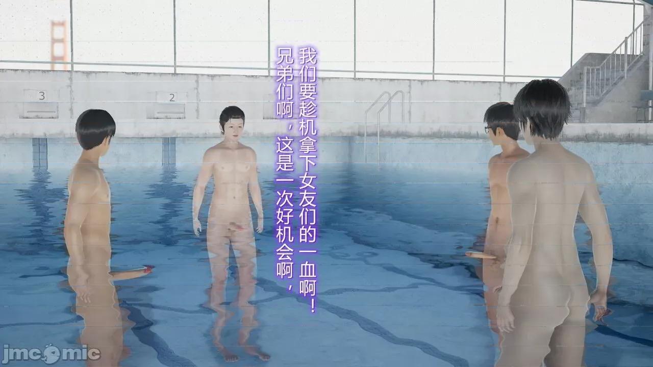 丝袜爱好者 [卡巴卡] 丝袜爱好者 14-21 (2) 第232页