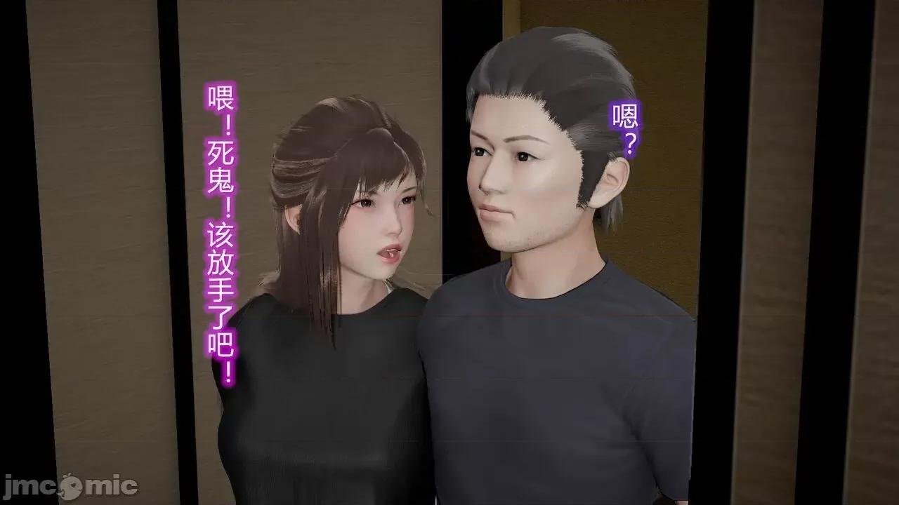丝袜爱好者 [卡巴卡] 丝袜爱好者 14-21 (2) 第253页