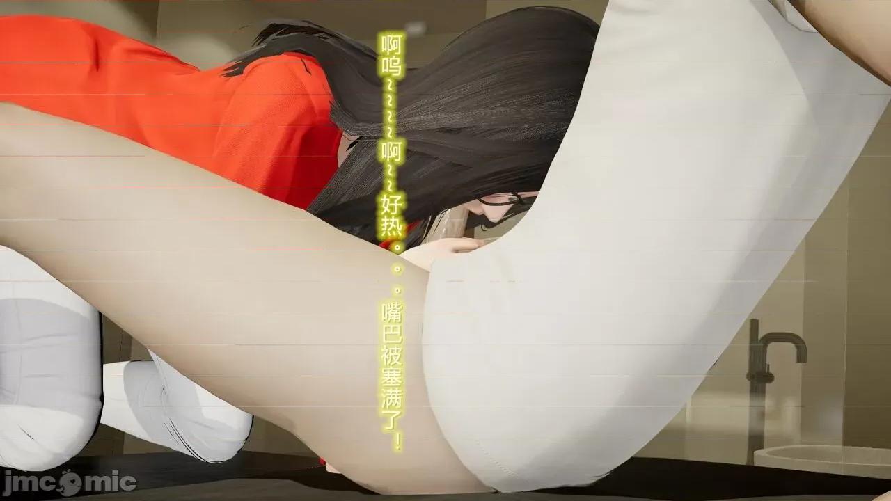 丝袜爱好者 [卡巴卡] 丝袜爱好者 14-21 (2) 第290页