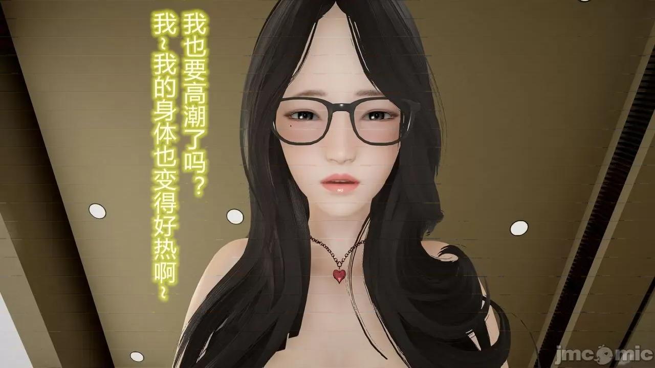 丝袜爱好者 [卡巴卡] 丝袜爱好者 14-21 (2) 第312页