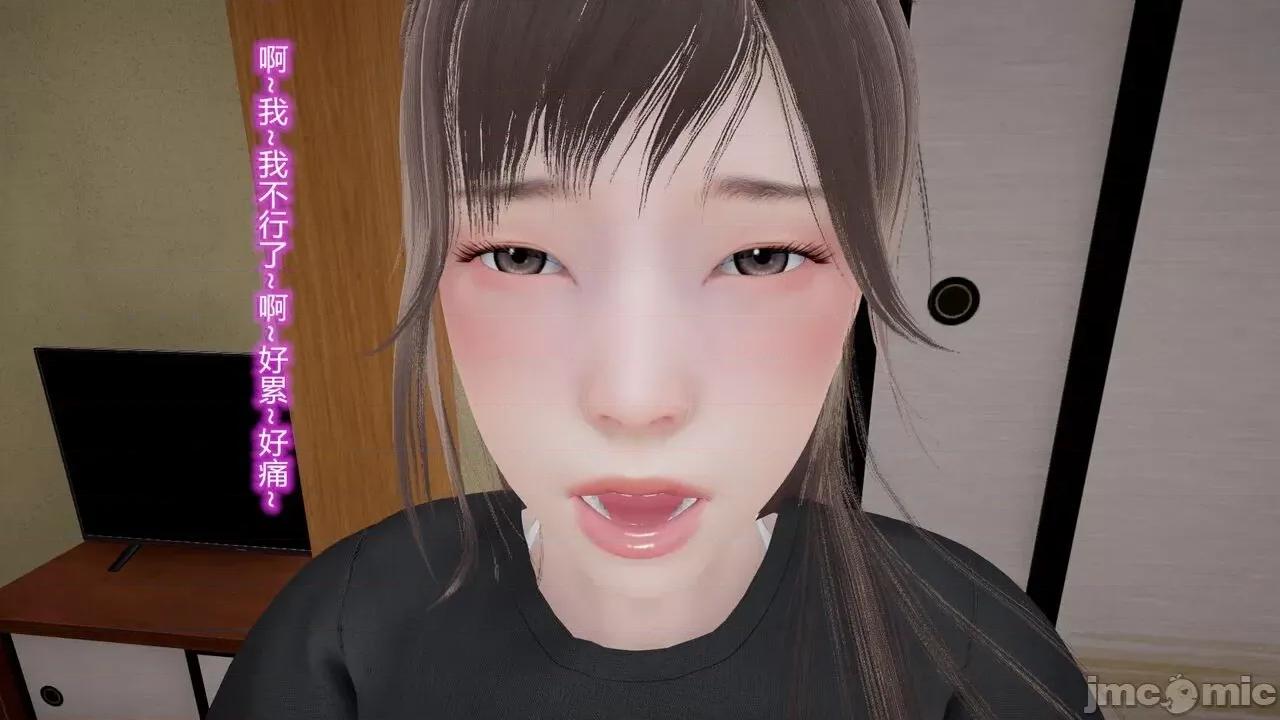 丝袜爱好者 [卡巴卡] 丝袜爱好者 14-21 (2) 第362页