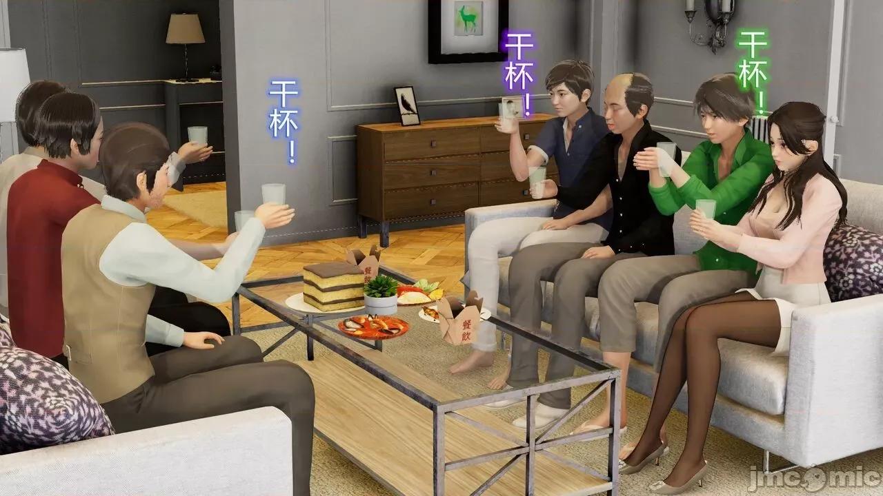 丝袜爱好者 [卡巴卡] 丝袜爱好者小剧场 第30页