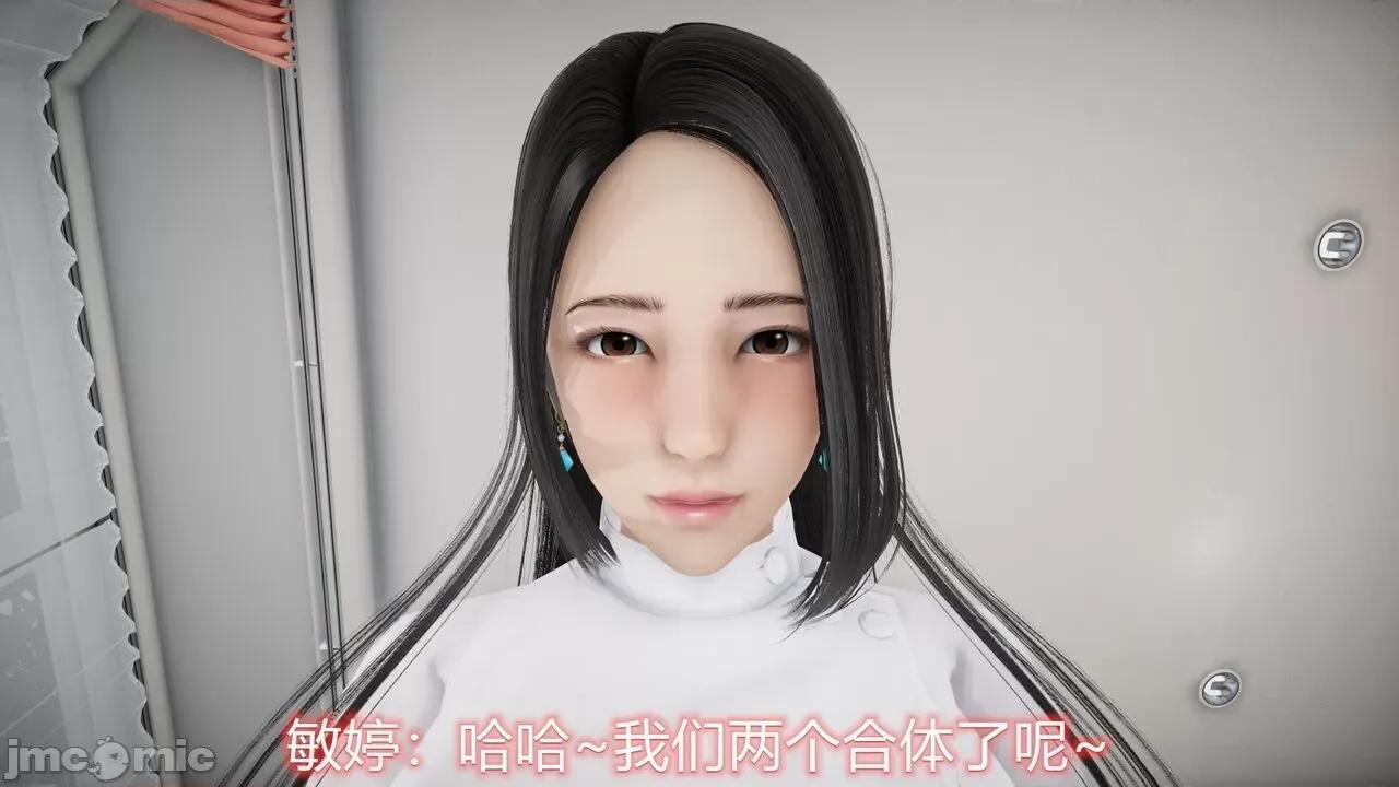 丝袜爱好者 丝袜爱好者 22-24 第66页