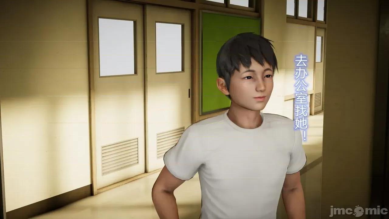 丝袜爱好者 丝袜爱好者 22-24 第109页