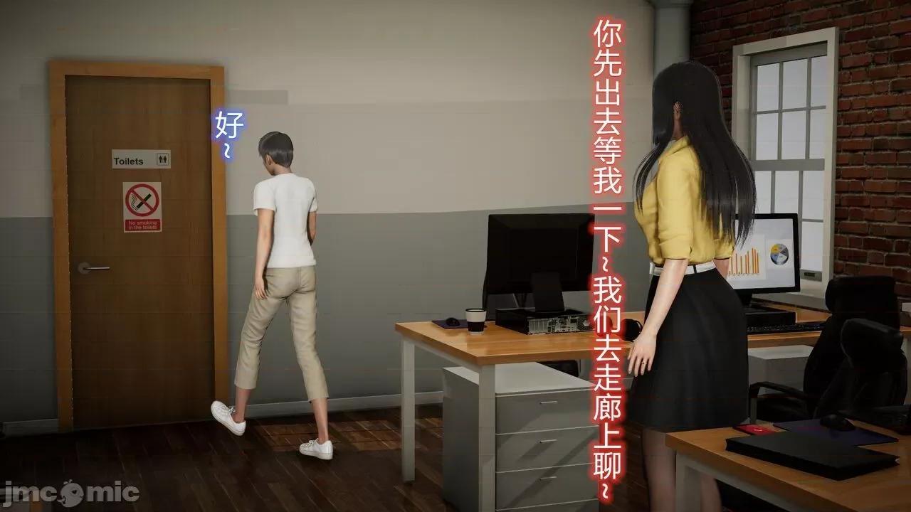 丝袜爱好者 丝袜爱好者 22-24 第116页