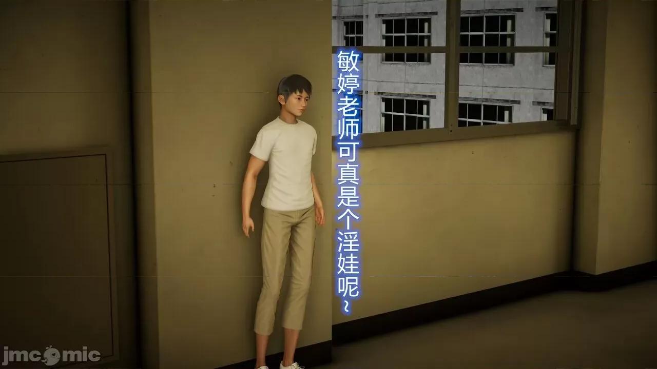 丝袜爱好者 丝袜爱好者 22-24 第118页