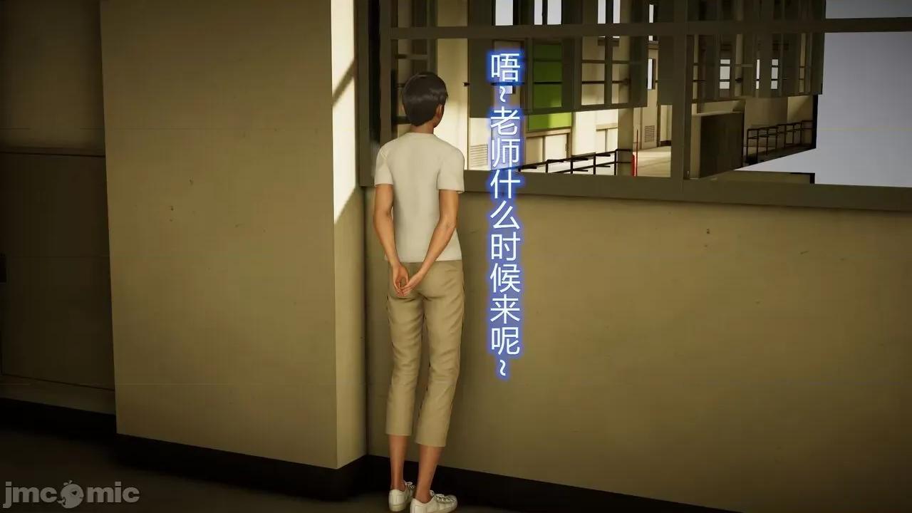 丝袜爱好者 丝袜爱好者 22-24 第119页