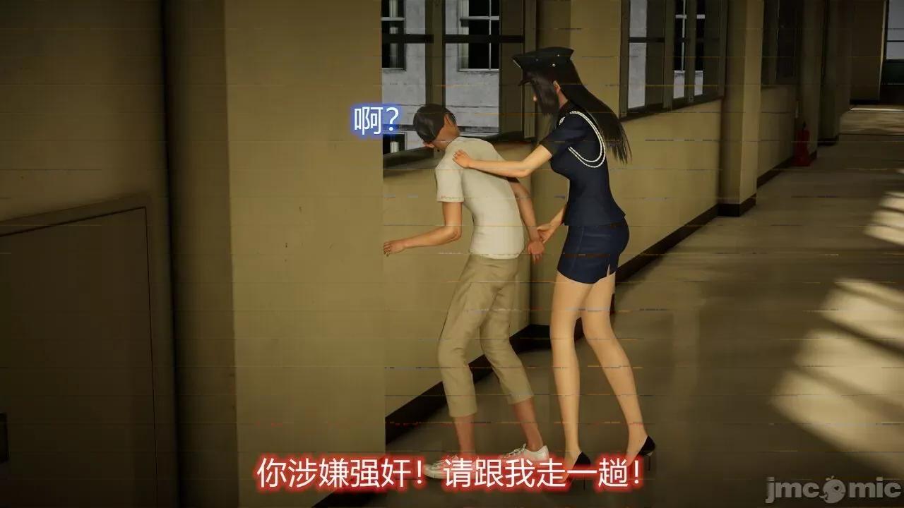 丝袜爱好者 丝袜爱好者 22-24 第122页