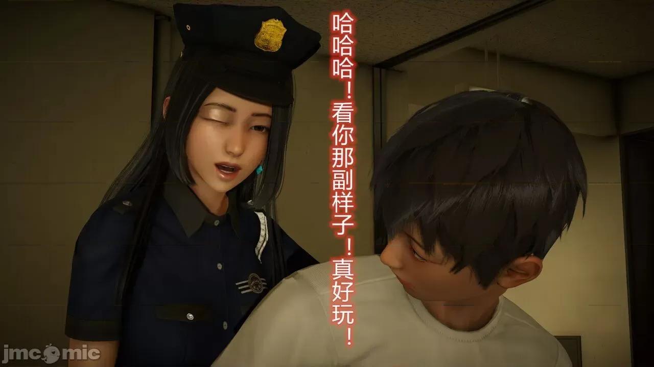 丝袜爱好者 丝袜爱好者 22-24 第124页