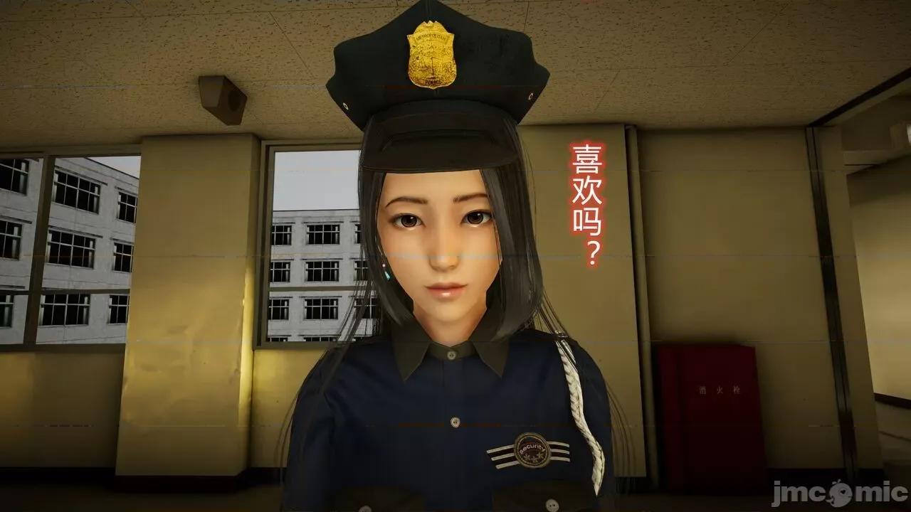 丝袜爱好者 丝袜爱好者 22-24 第126页