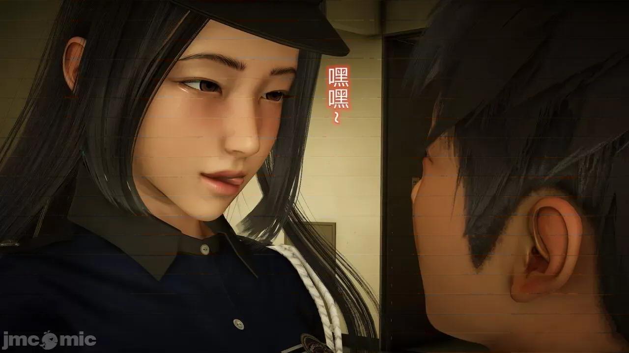丝袜爱好者 丝袜爱好者 22-24 第129页