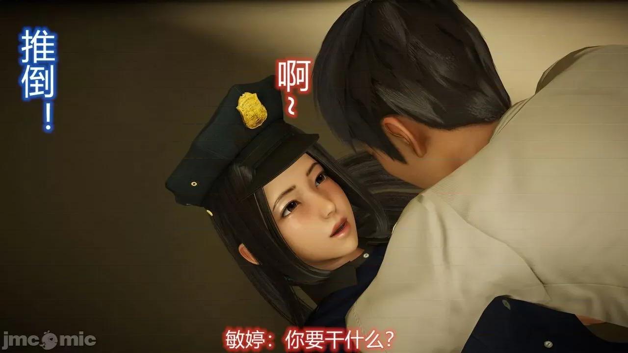 丝袜爱好者 丝袜爱好者 22-24 第152页