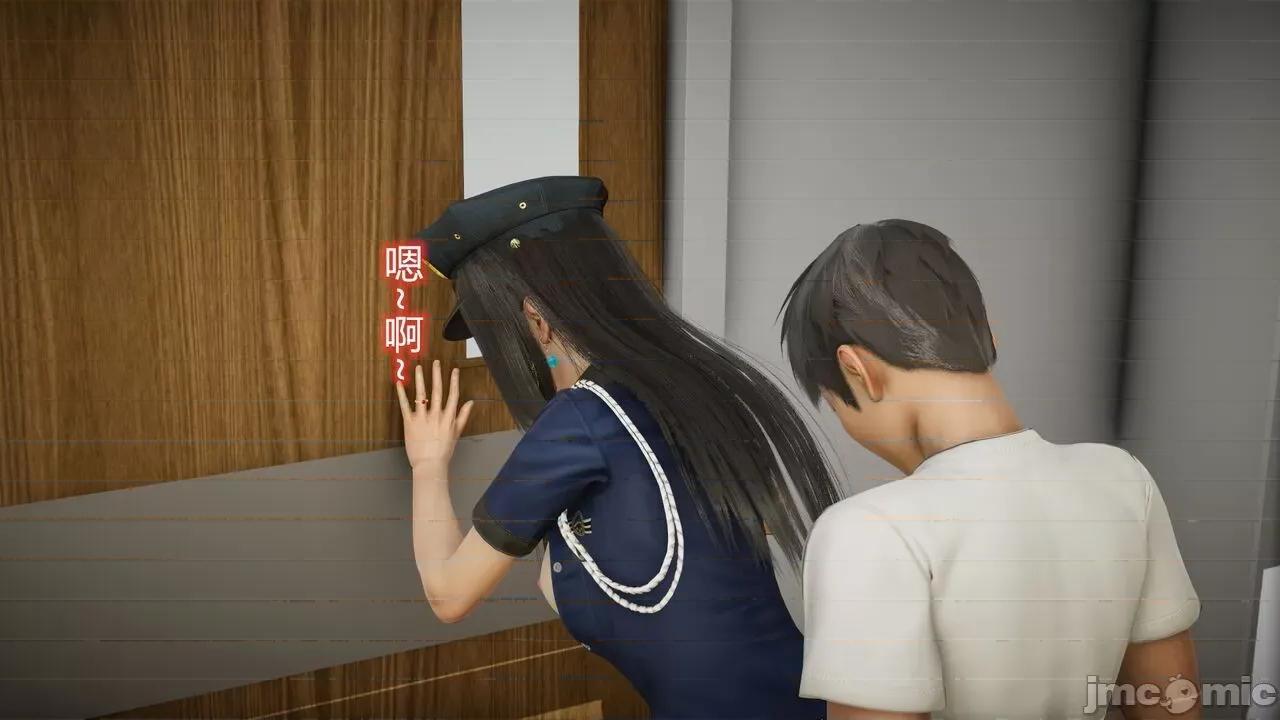 丝袜爱好者 丝袜爱好者 22-24 第165页