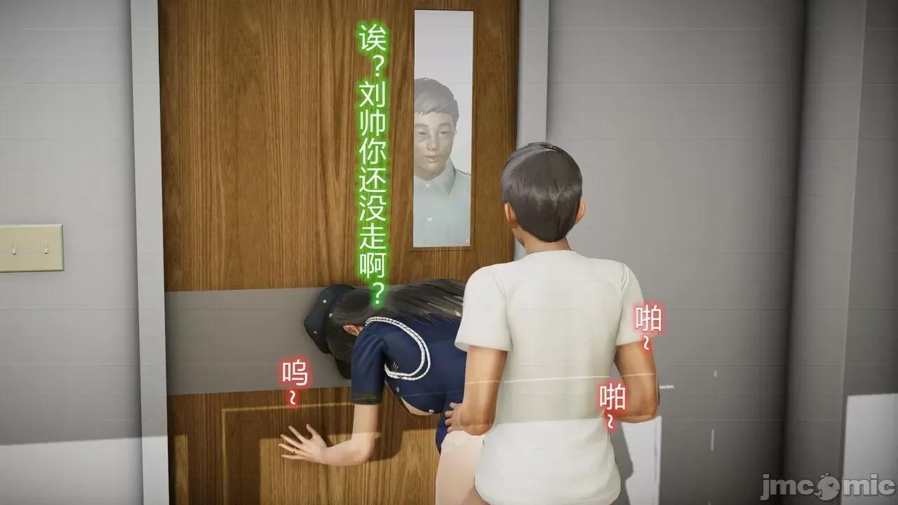 丝袜爱好者 丝袜爱好者 22-24 第167页