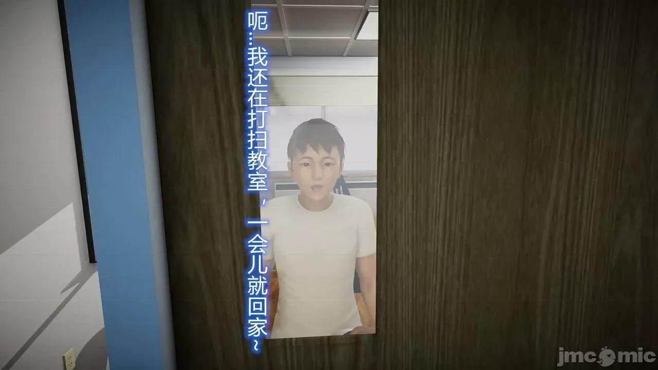 丝袜爱好者 丝袜爱好者 22-24 第168页