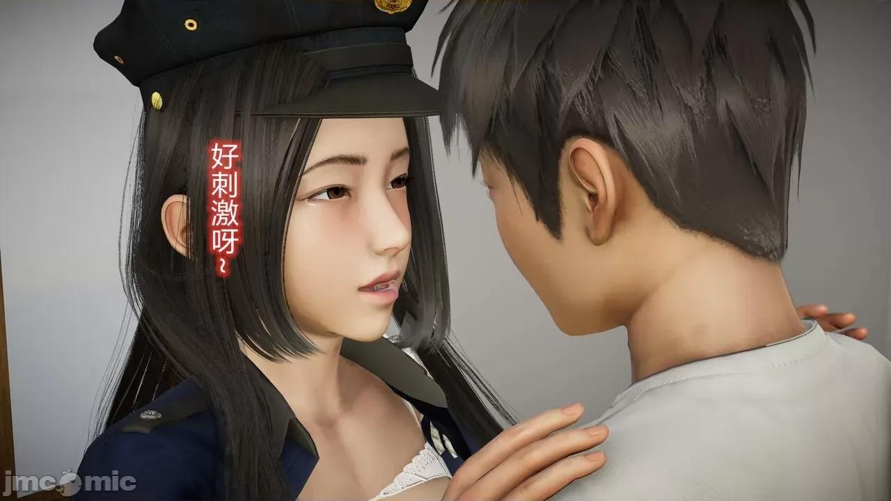 丝袜爱好者 丝袜爱好者 22-24 第171页