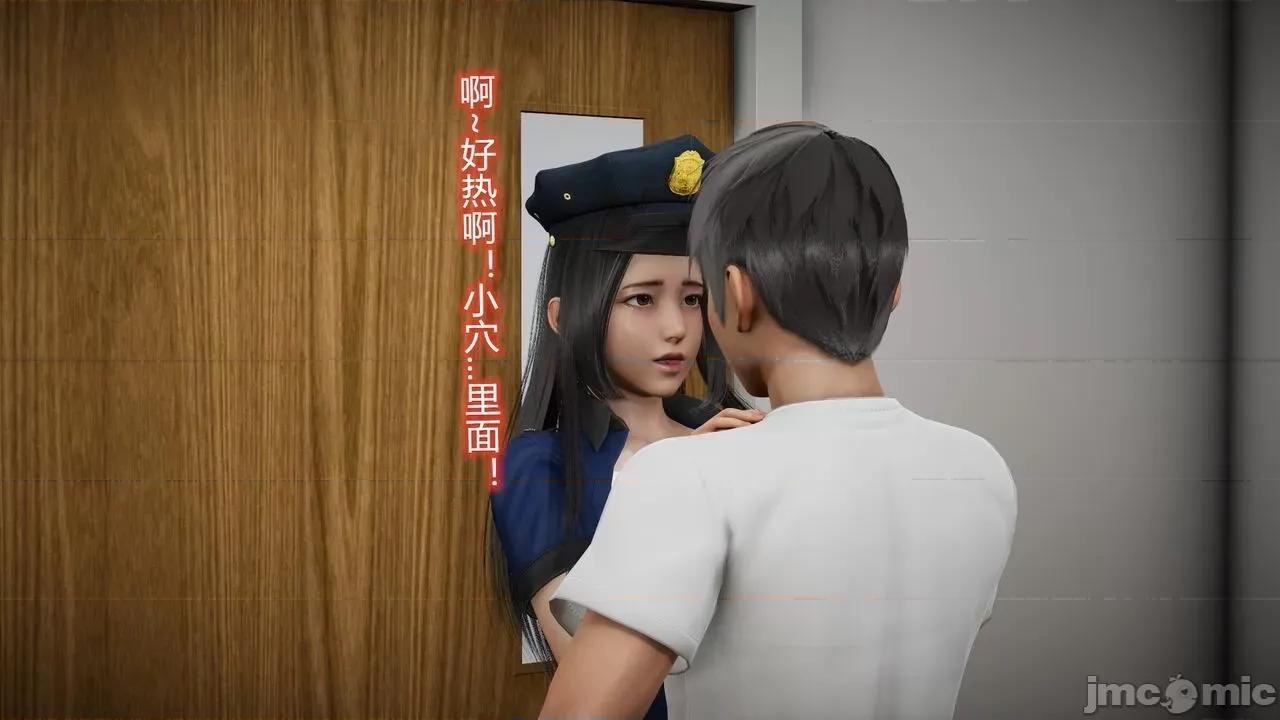 丝袜爱好者 丝袜爱好者 22-24 第177页