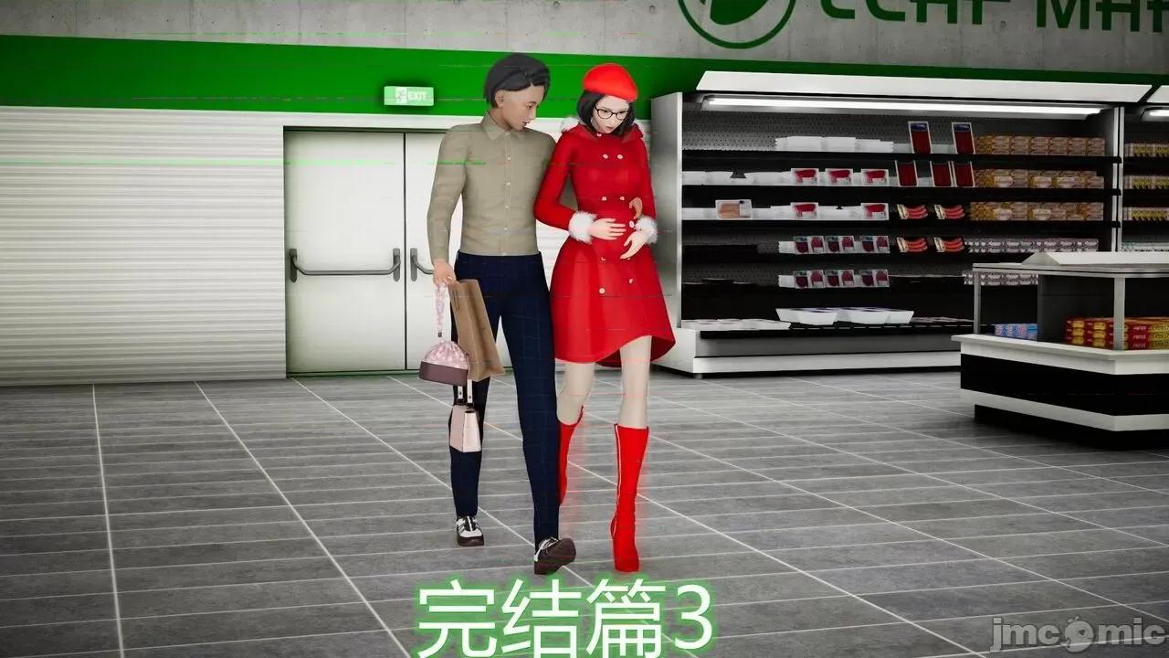 丝袜爱好者 丝袜爱好者 22-24 第183页