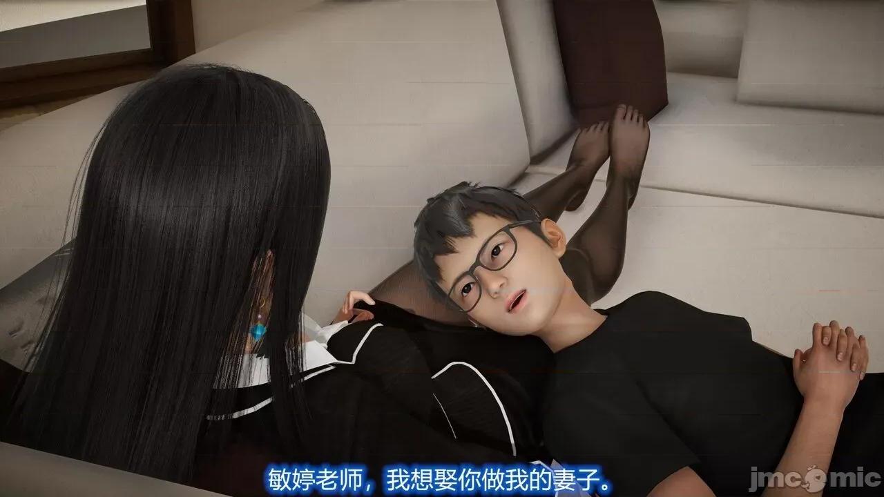 丝袜爱好者 丝袜爱好者 22-24 第188页