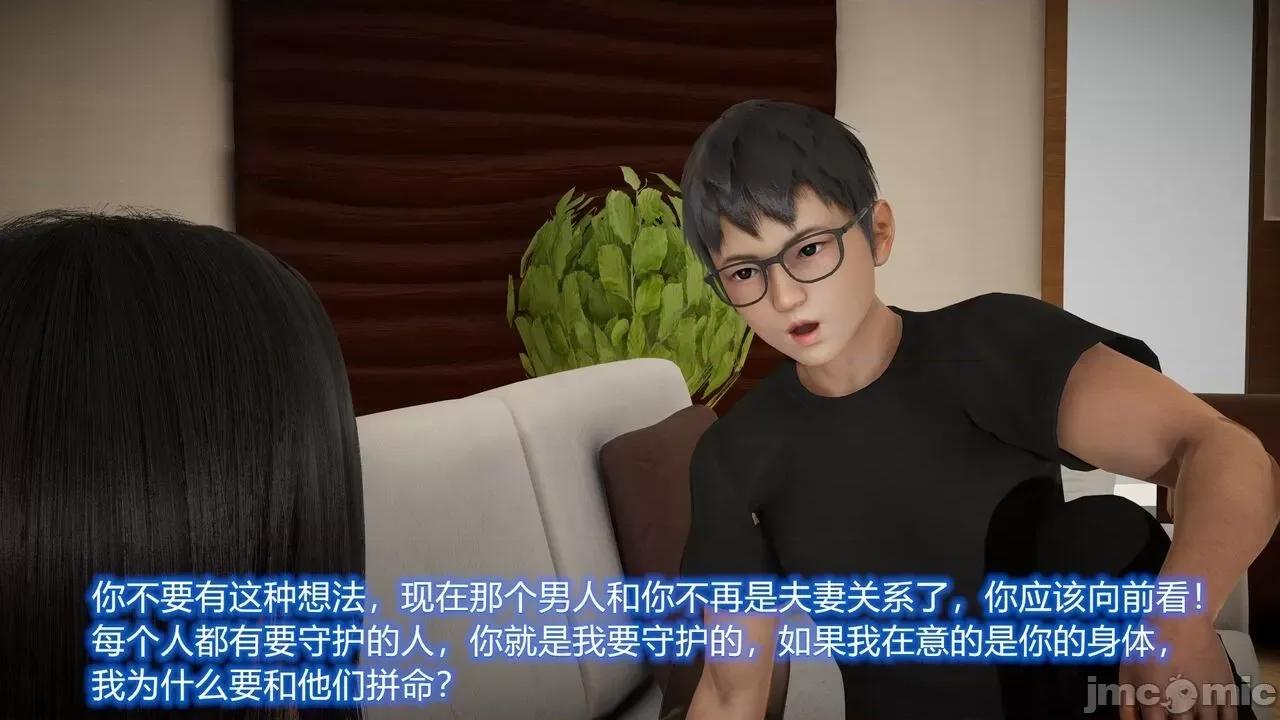 丝袜爱好者 丝袜爱好者 22-24 第195页