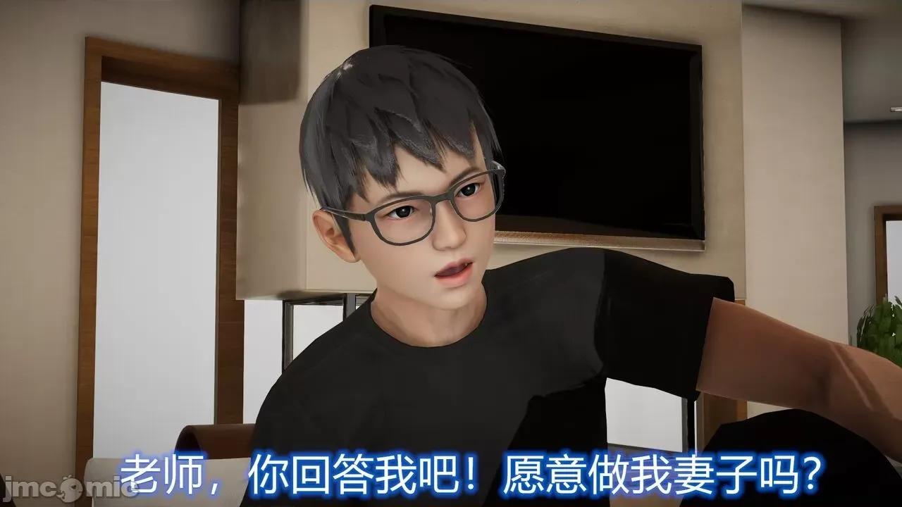 丝袜爱好者 丝袜爱好者 22-24 第198页