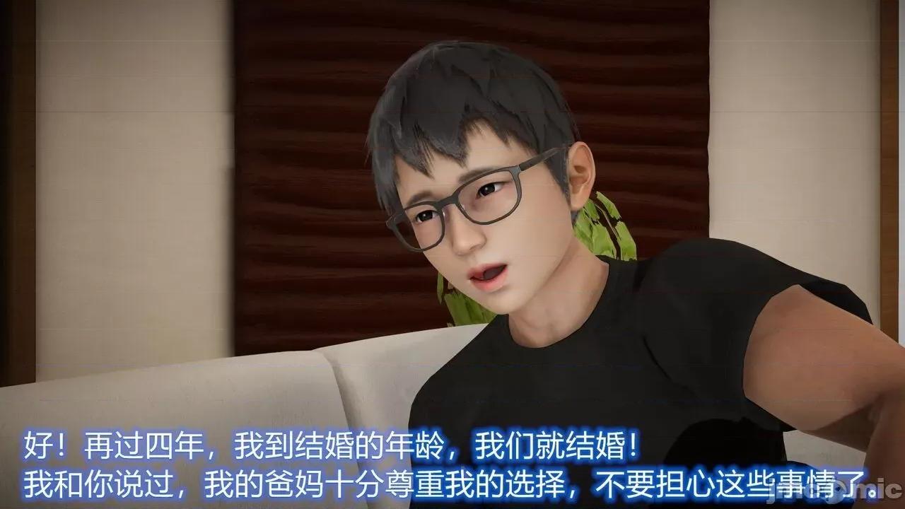 丝袜爱好者 丝袜爱好者 22-24 第200页