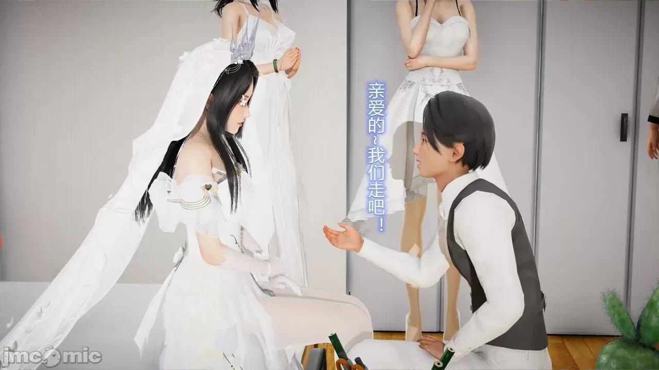 丝袜爱好者 丝袜爱好者 22-24 第207页