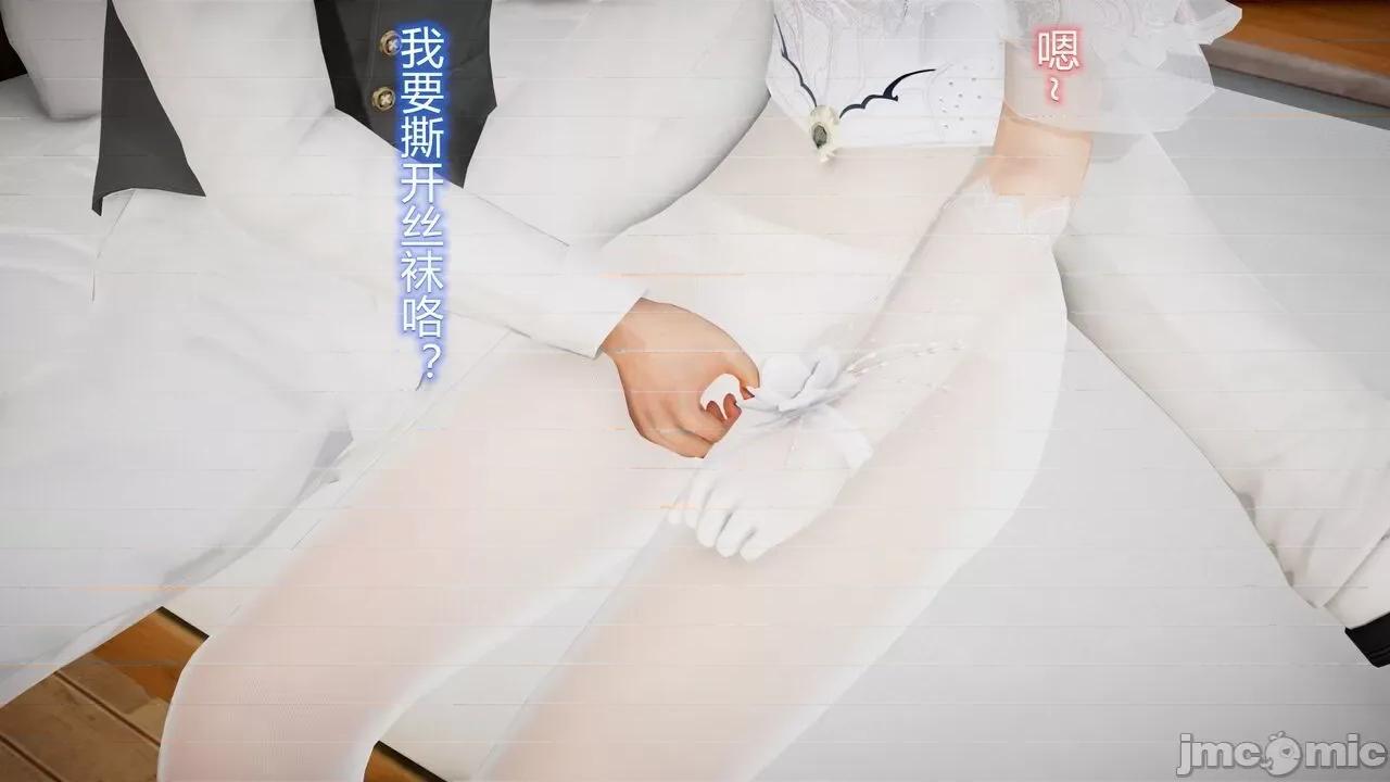 丝袜爱好者 丝袜爱好者 22-24 第219页