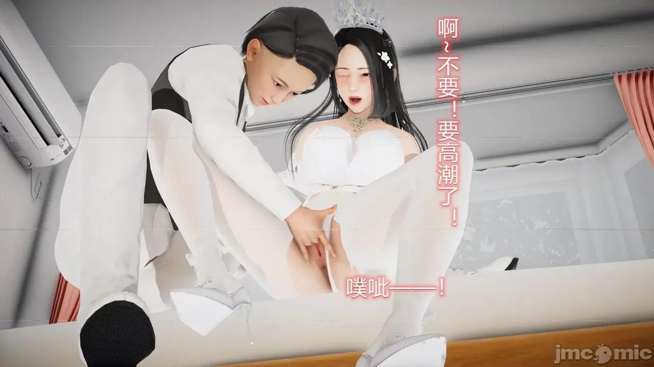 丝袜爱好者 丝袜爱好者 22-24 第224页