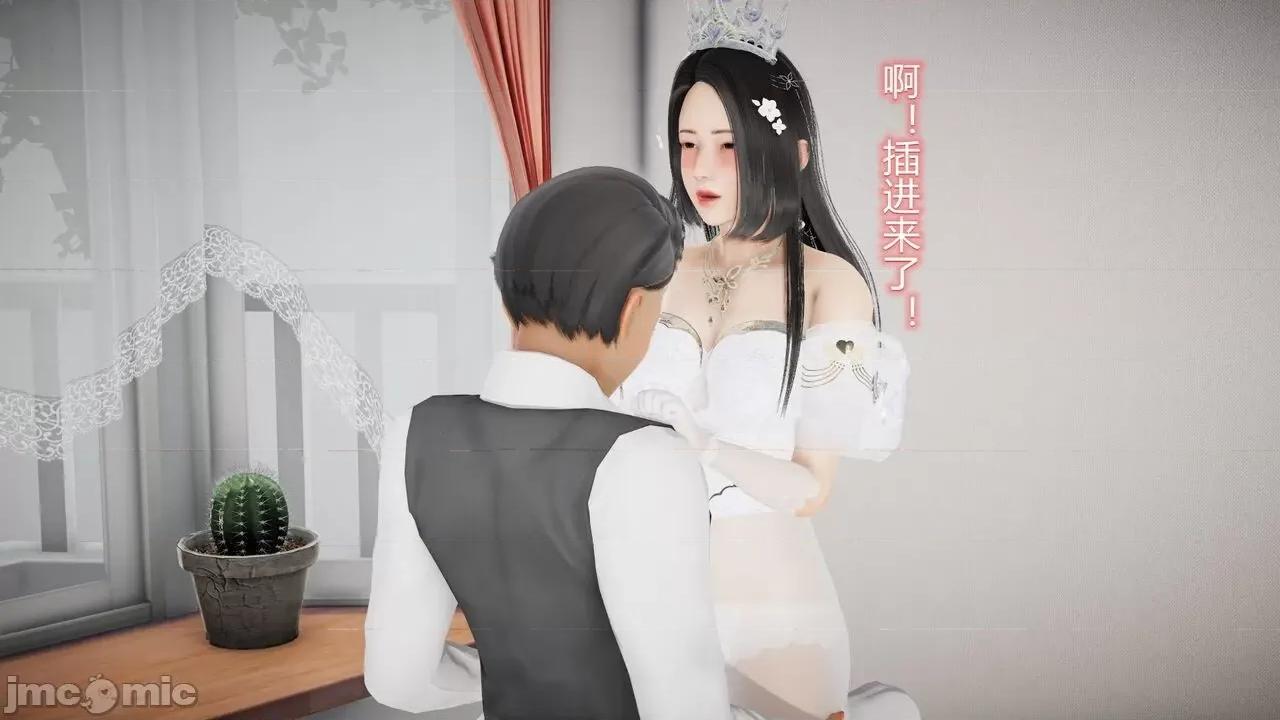 丝袜爱好者 丝袜爱好者 22-24 第227页