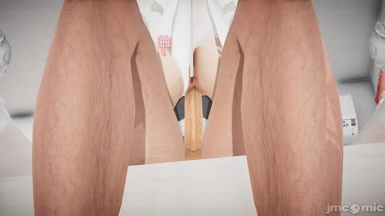 丝袜爱好者 丝袜爱好者 22-24 第229页