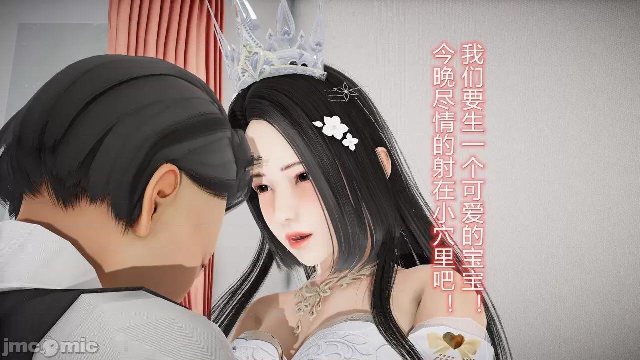 丝袜爱好者 丝袜爱好者 22-24 第232页