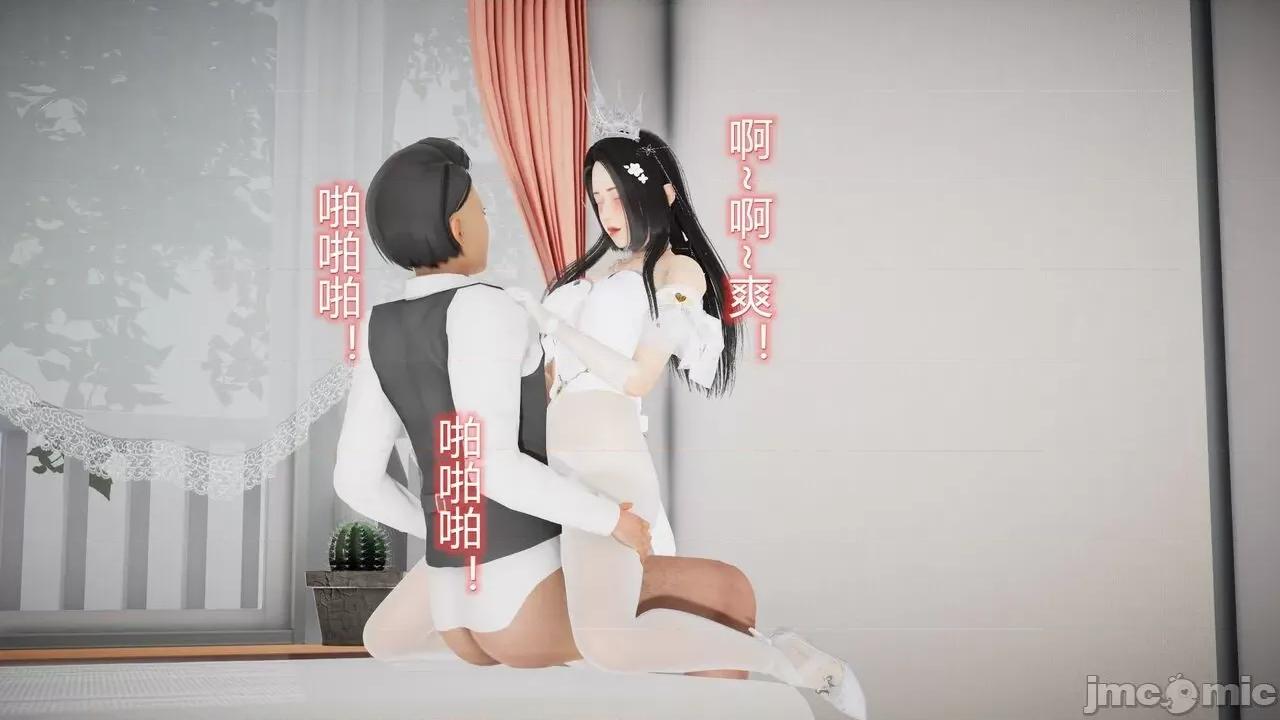 丝袜爱好者 丝袜爱好者 22-24 第233页