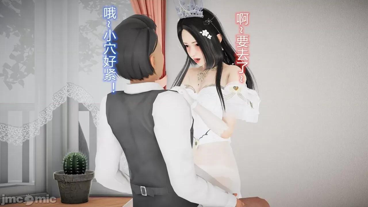 丝袜爱好者 丝袜爱好者 22-24 第235页