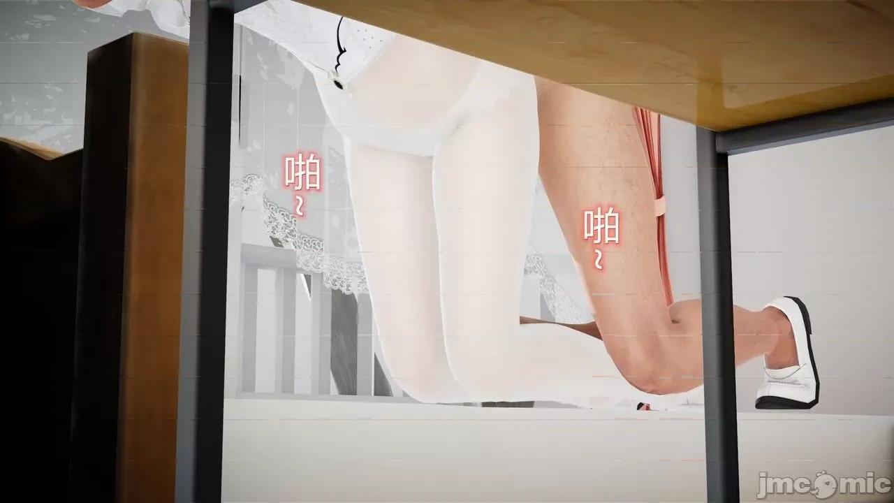 丝袜爱好者 丝袜爱好者 22-24 第245页
