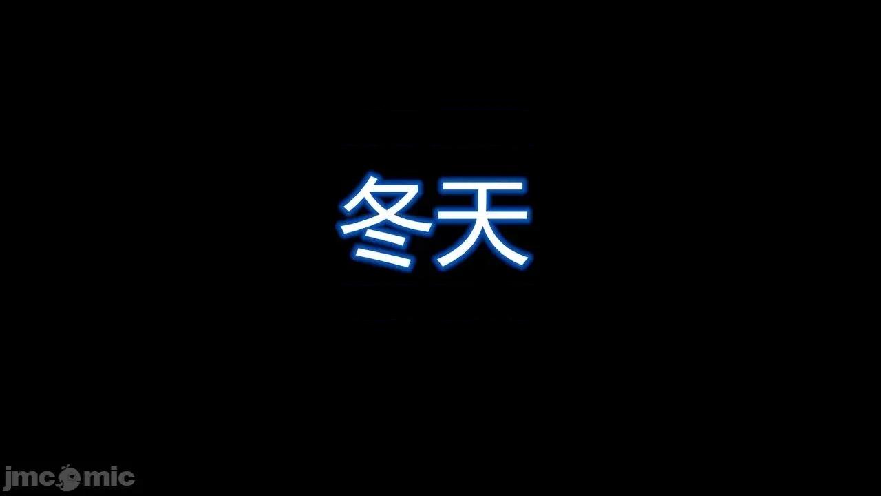 丝袜爱好者 丝袜爱好者 22-24 第298页