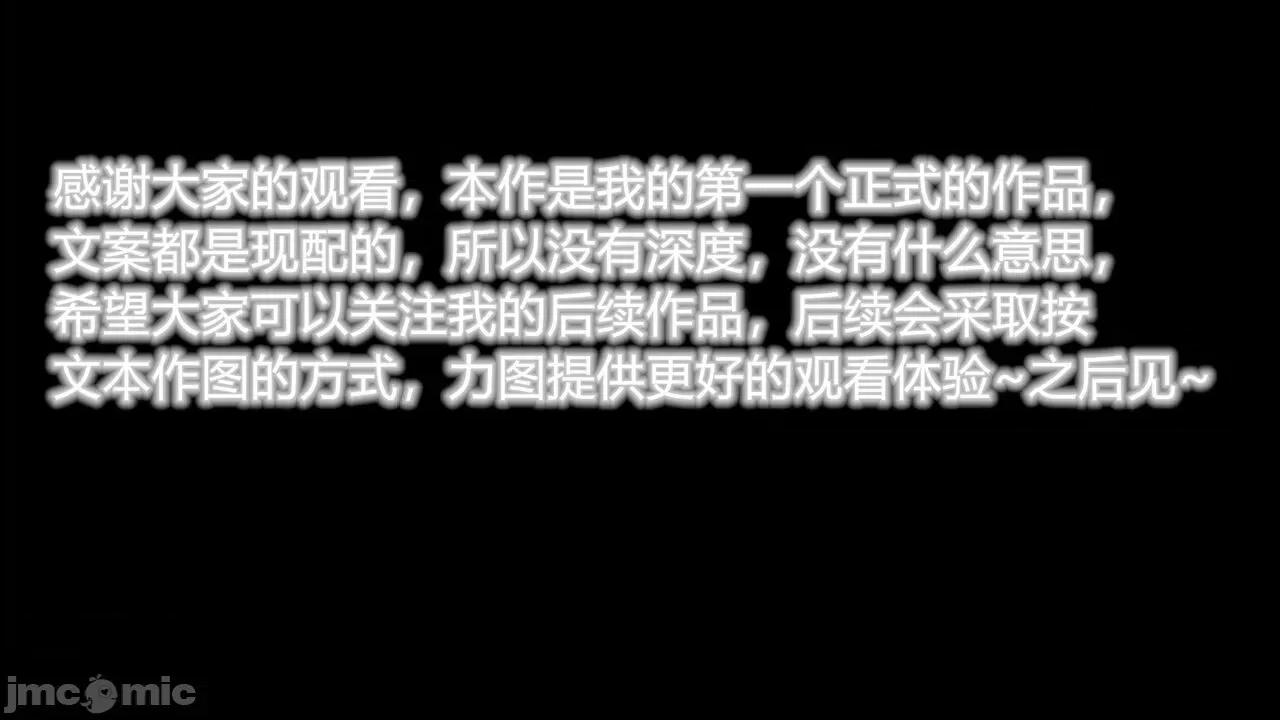 丝袜爱好者 丝袜爱好者 22-24 第301页