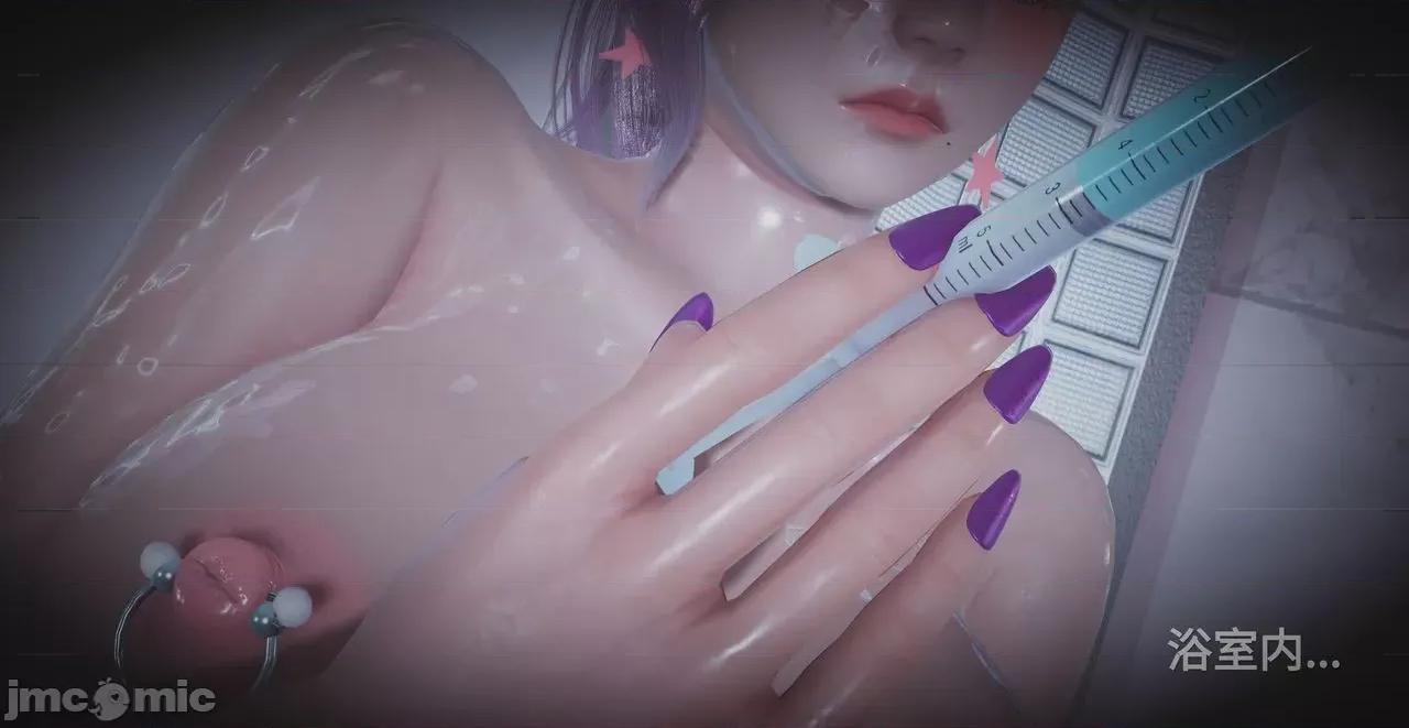 秀妍·淫殇 [白给] 秀妍·淫殇 第331页