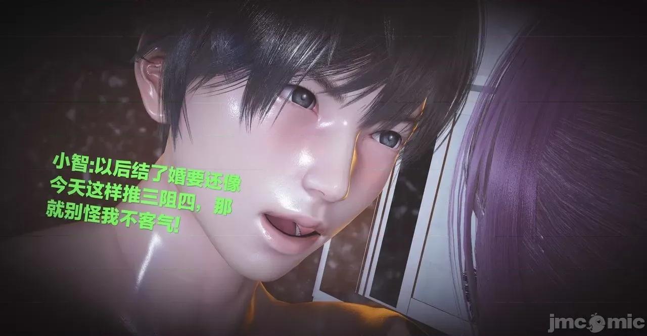 秀妍·淫殇 秀妍·淫殇 BADEND 1-13 第170页
