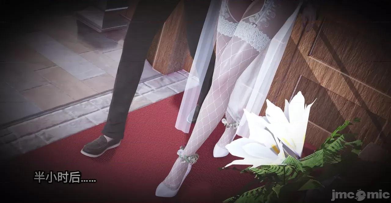 秀妍·淫殇 秀妍·淫殇 BADEND 1-13 第186页
