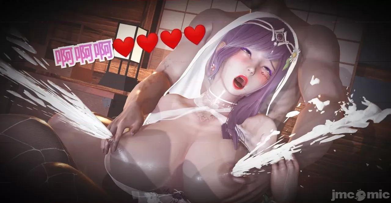 秀妍·淫殇 秀妍·淫殇 BADEND 1-13 第220页