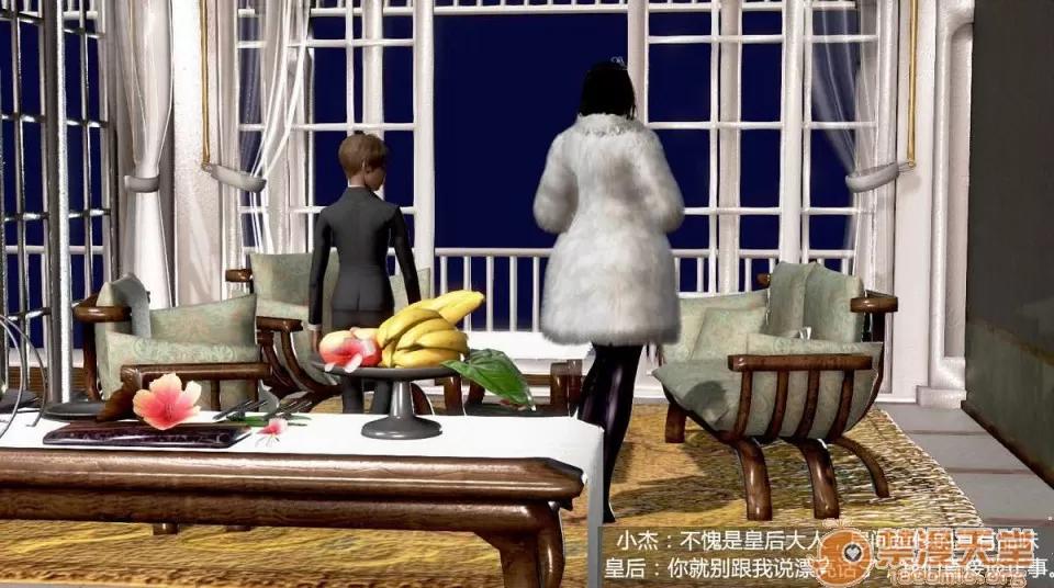 背德皇后与小王子的不·伦关系 背德皇后与小王子的不·伦关系【3D同人/汉化】 第36页