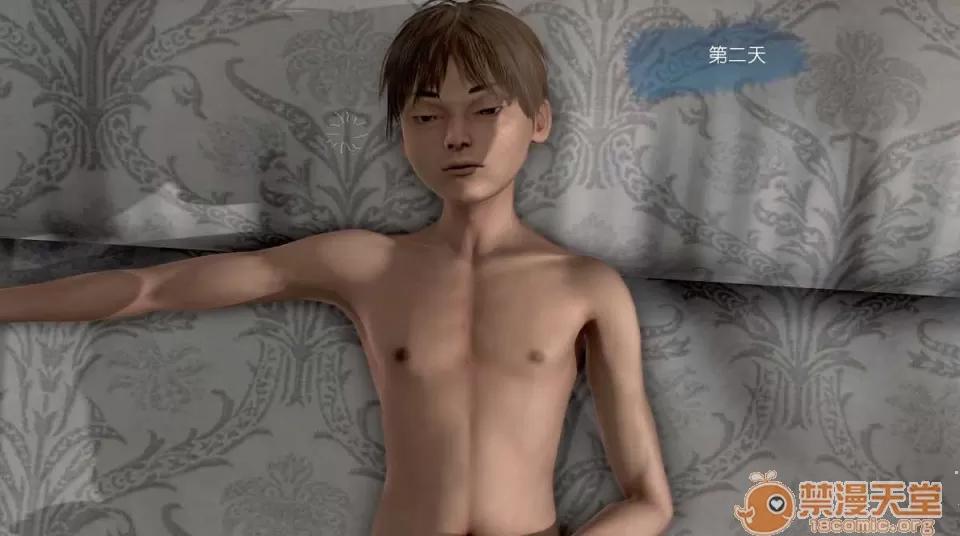 背德皇后与小王子的不·伦关系 背德皇后与小王子的不·伦关系【3D同人/汉化】 第109页