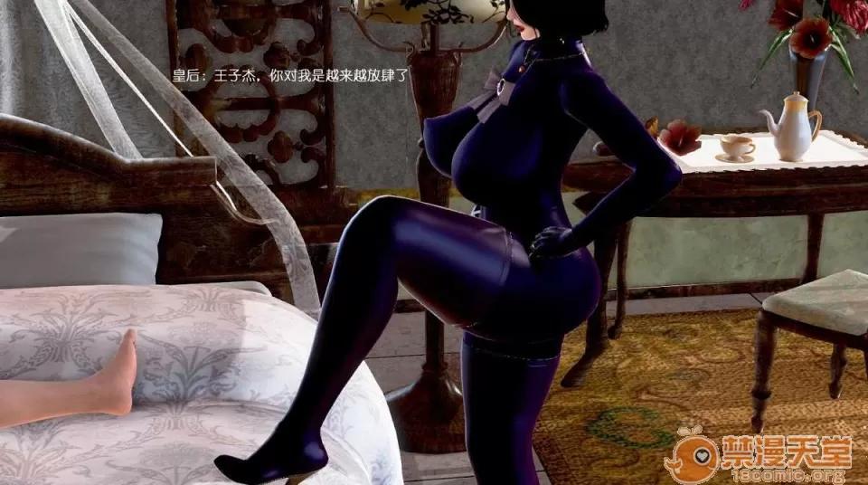 背德皇后与小王子的不·伦关系 背德皇后与小王子的不·伦关系【3D同人/汉化】 第118页