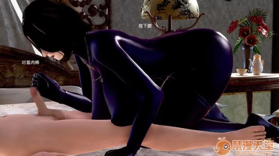 背德皇后与小王子的不·伦关系 背德皇后与小王子的不·伦关系【3D同人/汉化】 第122页