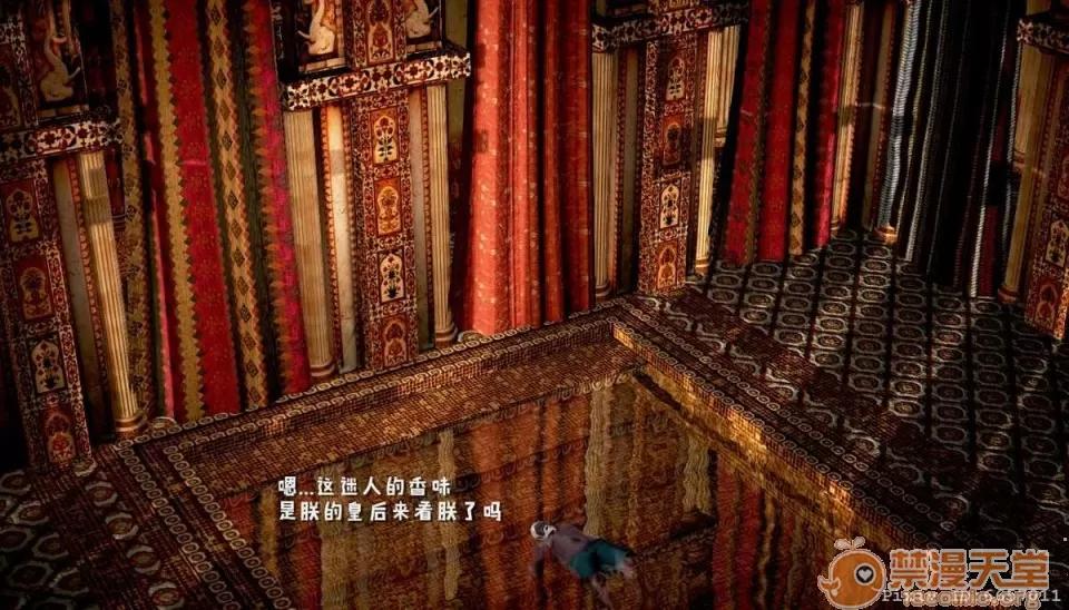 背德皇后与小王子的不·伦关系 背德皇后与小王子的不·伦关系【3D同人/汉化】 第272页
