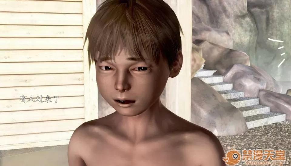 背德皇后与小王子的不·伦关系 背德皇后与小王子的不·伦关系【3D同人/汉化】 第325页