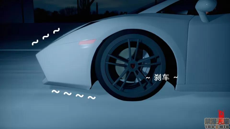 幕后玩家 [康湿妇] 幕后玩家 [中国语] 第60页