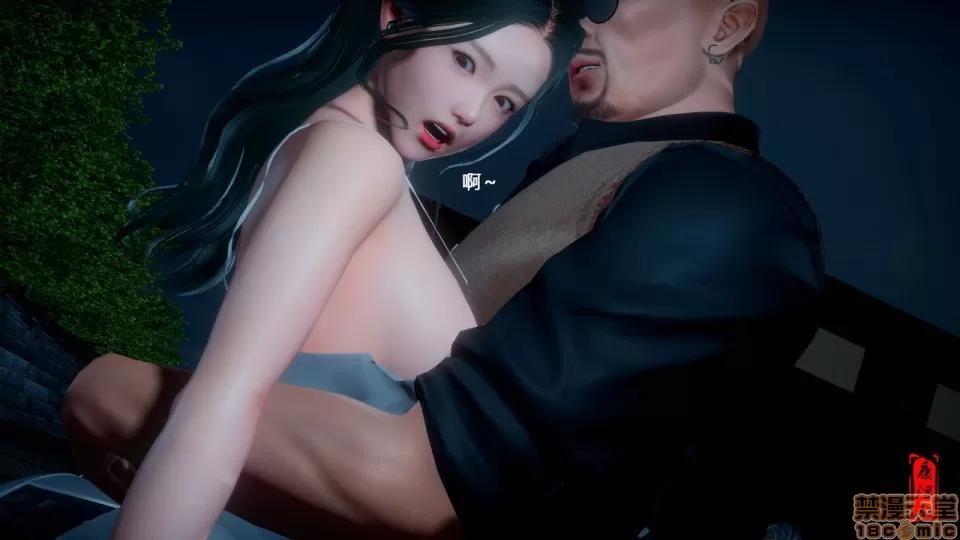 幕后玩家 [康湿妇] 幕后玩家 [中国语] 第102页